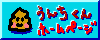 ̃{^ĂˁI